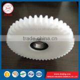 ODM Customizing Small or Large Cnc Machined Upe Plastic Gears thumbnail-3
