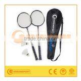 GSBR6783 ALUMINUM BAMINTON RACKET WITH SHUTTLECOCK thumbnail-1