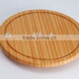 2010 Bamboo lazy susan