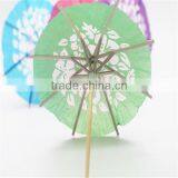 Modern Best Sell Decorative Cocktail Chinese Paper Umbrella thumbnail-5