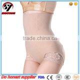 Shuoyang Invisible Sexy Underwear Body Shaper Butt Raise Panty High Waist For Women thumbnail-1