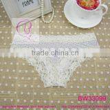 Hot Sex Photo of Fancy Cheeky Sex Costume Products thumbnail-1