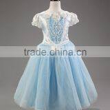 Children Dress Autumn Snow Romance 2016 New Girls Ice Cap Christmas Two Piece Shawl Dress thumbnail-5