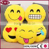 Emoij Cartoon Pillow Round Pillow Cover thumbnail-1
