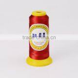 Cheap 100% Viscose Rayon Embroidery Thread for Lace Embroidery thumbnail-1