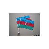 Car Flag thumbnail-1