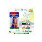 Acrylic AB Strong Adhesive Glue For Automobile , Oil Tank , Transformer thumbnail-1