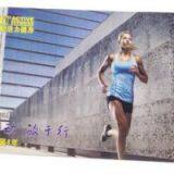 13.56Mhz DESFIRE 8K Security Card thumbnail-1