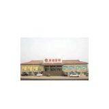  company overview - view 1 thumbnail