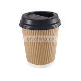 Kraft Double Wall Ripple Coffee Cups thumbnail-1