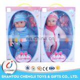 14 Inch Baby for 2017 New Rag Hand Made Cotton Doll With 12 IC