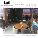 Shipping Container Exhibition House Modification OEM/ODM thumbnail-2