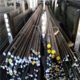 X5CrNiMo17-12-2 Stainless Steel Bar X5CrNiMo17-12-2 Steel Bar X5CrNiMo17-12-2 Steel Rod thumbnail-2