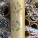 Dalian Samyoung Chemical Co Ltd company overview - view 3 thumbnail