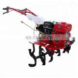 Gasoline Mini Tiller/Agricultural Machines/farming Tools/cultivator thumbnail-4