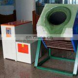 Gold Portable Mini Induction Melting Furnace,electric Gold Melting Furnace,gold Refining Equipment thumbnail-3
