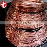 Cheap Price 99.9 Copper Cathode From China Supplier thumbnail-2