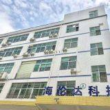 Shenzhen Hailunda Technology Co.,LTD company overview - view 1 thumbnail