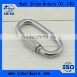 China Manufacture Metal Rigging Hardware Runway Oval Type Quick Link thumbnail-2