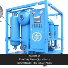 Машина для регенерации трансформаторного масла