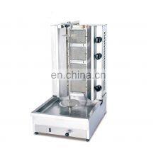 Commercial Mini Gas Gyros Kebab Machine thumbnail-4