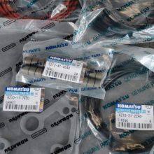 707-99-75470 SERVICE KIT,LIFT CYLINDER KOMATSU Parts WA600 SERVICE thumbnail-1