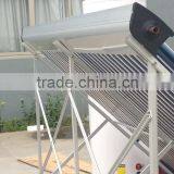Split Pressured Vacuum Tube Solar Water Heater Systems thumbnail-4