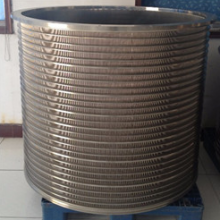 Kraft Paper Pulp Making Used Johnson Pressure Screen Baskets Filter Slotted Wedge Wire Screen Pressure Baskets thumbnail-4