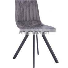 Home Cheap Dining Chair Leather Chair thumbnail-2