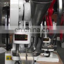 Mini Type Single Punch Tablet Press Machine Suitable for Small Production With Good Quality in Best Price Shanghai thumbnail-3