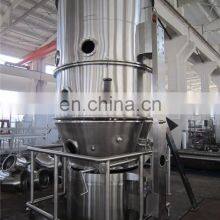 Fluidized Bed Granuator for Chemical thumbnail-3