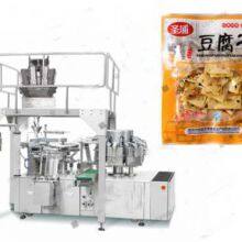 Dried Bean Vacuum Packaging Machine thumbnail-1