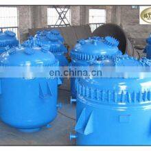 Manufacture Factory Price 3000L Glass Lined Reactor(K Type) Chemical Machinery Equipment thumbnail-1