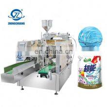 Packing Ketchup Sachet Pouch Premade Bag Doypack Bags Automatic Coffee Blister Perfume Juice Water Shampoo Packaging Machine thumbnail-1