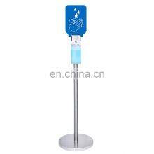 Hand Sanitizer Elbow Press Soap Dispenser Table Stand Soap Dispenser Aluminum Alloy Dispenser Alcohol S thumbnail-5