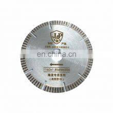 116x1.8x8x20mm Diamond Saw Blade for QX Qxz Series Ceramic Tile Cutting Machine
