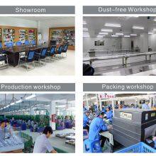 Brilliant Tin Box Manufacturing Co., Ltd company overview - view 4 thumbnail