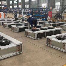 Ningbo Norton Refrigeration Equipment Co., Ltd. company overview - view 1 thumbnail