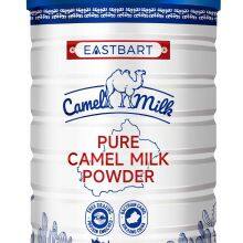 100% Pure Camel Milk Powder