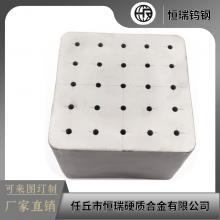 Tungsten Carbide Plates thumbnail-3