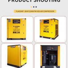 SCAIR 30HP 1.2MPa Food-Grade Compressor for Meat Processing & MAP Packaging Systems thumbnail-3