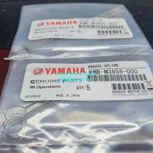 KMB-M3858-000 BRUSH,SPLINE thumbnail-3