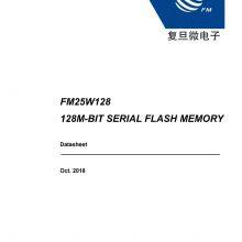 Fudan Microelectronics EEPROM FM25W128-SOB-U-G-Q1