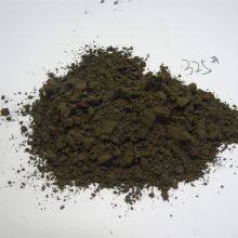 Iron Chromite Powder/flour for Refractory thumbnail-5