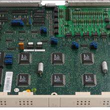 ABB DSDP 170 57160001-ADF I-O Module