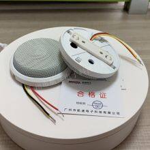 H Series Advanced Acoustic Pickup thumbnail-4
