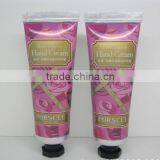 25mm Laminated Plastic Tube for Shaving Cream thumbnail-5