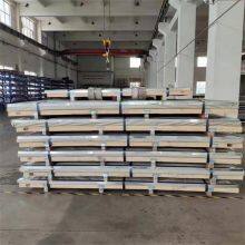 Nickel Alloy INCONEL600 Steel Plate N06600 Thin Plate Corrosion Resistant T3-50MM thumbnail-3