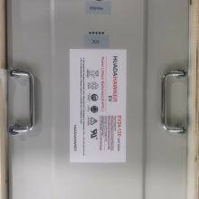 HAWKER LiFePO4 EV24-60 AGV Safe Battery thumbnail-4