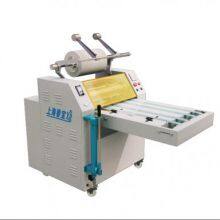 Shanghai Xiangbao XB-V30TS Heavy Duty Automatic Dual Hydraulic Laminating Machine